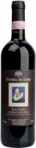 Вино Vino Nobile di Montepulciano DOCG, 2014 Вино Vino Nobile di Montepulciano DOCG, 2014