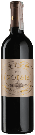 Вино Chateau Poesia 2017 - 0,75 л