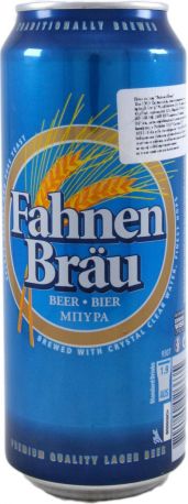 Пиво "Fahnen Brau", in can, 0.5 л