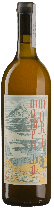 Вино Staring at the Sun 2019 - 0,75 л Вино Staring at the Sun 2019 - 0,75 л