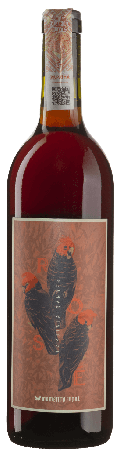 Вино Cardinia Ranges Rose 2019 - 0,75 л