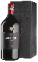 Вино Amarone Valpolicella Classico (wooden box) 2016 - 3 л