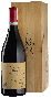 Вино Amarone Valpolicella Classico Riserva, wooden box 2015 - 3 л