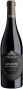 Вино Zonin, Amarone della Valpolicella DOC, 2013