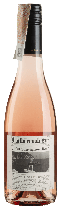 Вино Sauvignon Rose Marlborough Sun 0,375 л Вино Sauvignon Rose Marlborough Sun 0,375 л