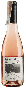 Вино Sauvignon Rose Marlborough Sun 0,375 л