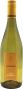 Вино "Jean Balmont" Chardonnay - Фото 2