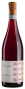 Вино Bardolino 0,75 л