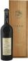 Коньяк Lheraud Cognac 1970 Fins Bois, 0.7 л