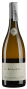 Вино Chateauneuf-du-Pape Clos La Roquete 2019 - 0,75 л