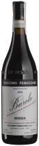 Вино Barolo Bussia 2016 - 0,75 л Вино Barolo Bussia 2016 - 0,75 л