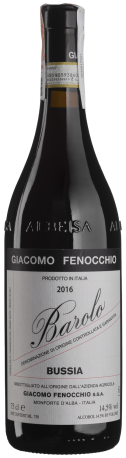 Вино Barolo Bussia 2016 - 0,75 л