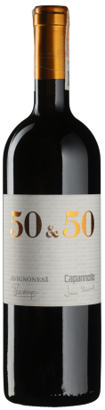 Вино 50 & 50 2015 - 0,75 л