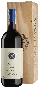 Вино Sassicaia 2005 - 1,5 л