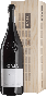Вино Barbaresco 2017 - 1,5 л