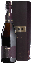 Игристое Intens Rosat Brut Nature, gift box 2015 - 0,75 л Игристое Intens Rosat Brut Nature, gift box 2015 - 0,75 л