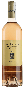 Вино Les Hauts de Smith 2019 - 0,75 л