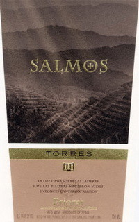 Вино Torres Salmos Priorat DOC, 2008 - Фото 2