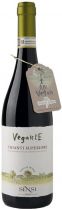 Вино Sensi, "Vegante" Chianti Superiore DOCG Вино Sensi, "Vegante" Chianti Superiore DOCG