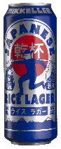 Пиво Japanese Rice Lager 0,5 л Пиво Japanese Rice Lager 0,5 л