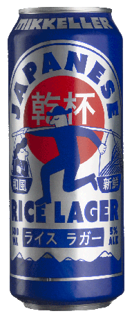 Пиво Japanese Rice Lager 0,5 л