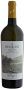Вино Sensi, "Mandriano" Vermentino, Toscana IGT