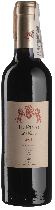 Вино Il Pino di Biserno 2018 - 0,375 л Вино Il Pino di Biserno 2018 - 0,375 л