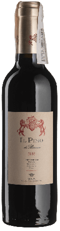 Вино Il Pino di Biserno 2018 - 0,375 л