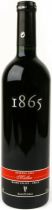 Вино San Pedro 1865  Malbec Reserva 2004 Вино San Pedro 1865  Malbec Reserva 2004