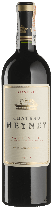 Вино Chateau Meyney 2017 - 0,75 л Вино Chateau Meyney 2017 - 0,75 л