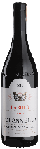 Вино Barolo Colonnello 2016 - 0,75 л Вино Barolo Colonnello 2016 - 0,75 л