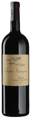 Вино Cabernet Sauvignon Garda 2018 - 1,5 л
