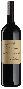 Вино Cabernet Sauvignon Garda 2018 - 1,5 л