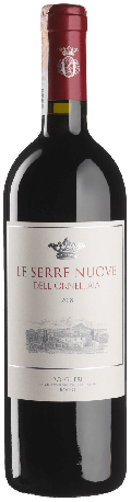 Вино Le Serre Nuove dell'Ornellaia 2018 - 0,75 л