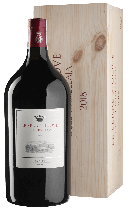 Вино Le Serre Nuove dell'Ornellaia 2018 - 3 л Вино Le Serre Nuove dell'Ornellaia 2018 - 3 л