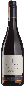 Вино Te Muna Pinot Noir 2017 - 0,75 л