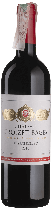 Вино Chateau Croizet Bages 2016 - 0,75 л Вино Chateau Croizet Bages 2016 - 0,75 л
