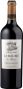 Вино Domaine de la Baume "Les Thermes" Cabernet Sauvignon, Pays d'Oc IGP, 2016