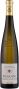 Вино Arthur Metz, "Fleischer" Gewurtztraminer, Alsace AOC, 2016