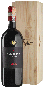 Вино Amarone della Valpolicella Classico, wooden box 2016 - 1,5 л