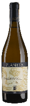 Вино Chardonnay 2019 - 0,75 л Вино Chardonnay 2019 - 0,75 л