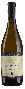 Вино Chardonnay 2019 - 0,75 л