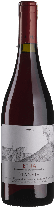 Вино Etna Rosso 2019 - 0,75 л Вино Etna Rosso 2019 - 0,75 л