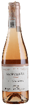 Вино Sancerre rose Les Baronnes 2019 - 0,375 л Вино Sancerre rose Les Baronnes 2019 - 0,375 л