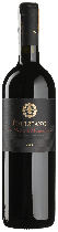 Вино Vino Nobile di Montepulciano 2017 - 0,75 л Вино Vino Nobile di Montepulciano 2017 - 0,75 л