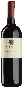 Вино Rosso di Montepulciano 2019 - 0,75 л