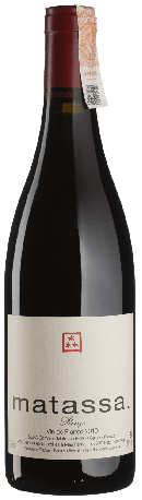 Вино Rouge 2019 - 0,75 л