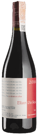 Вино Le Vin Est Une Fete 2018 - 0,75 л