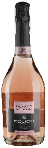 Игристое Prosecco Treviso Millessimato Rose 0,75 л Игристое Prosecco Treviso Millessimato Rose 0,75 л