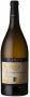 Вино Planeta, Chardonnay, Sicilia IGT, 2016, wooden box, 1.5 л - Фото 3